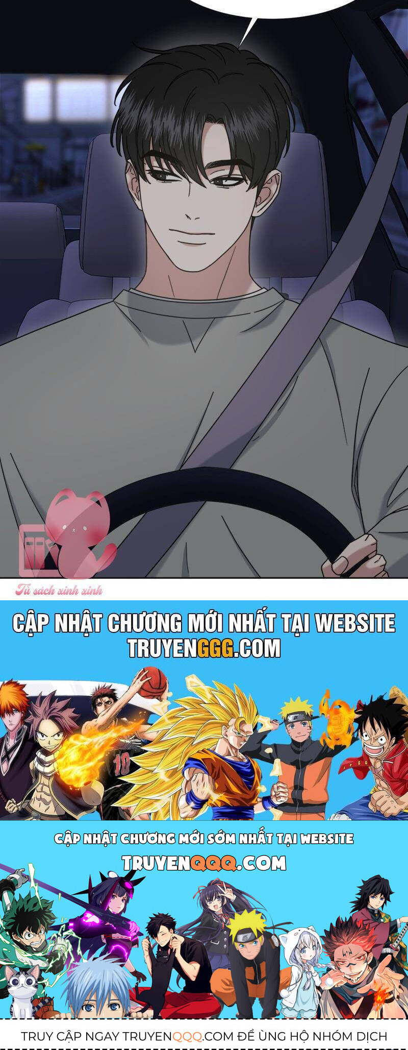 Theo Bản Năng Của Em Chap 33 - Next Chap 34