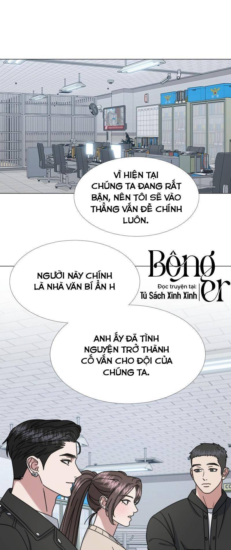 Theo Bản Năng Của Em Chap 34 - Next Chap 35