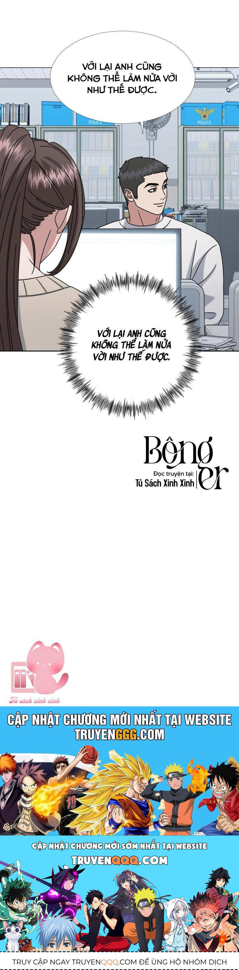 Theo Bản Năng Của Em Chap 34 - Next Chap 35