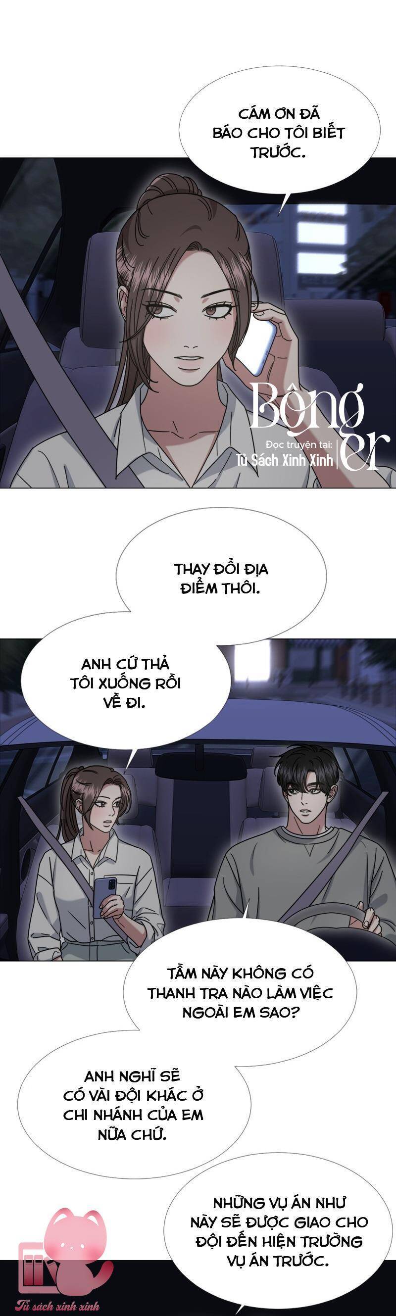 Theo Bản Năng Của Em Chap 34 - Next Chap 35
