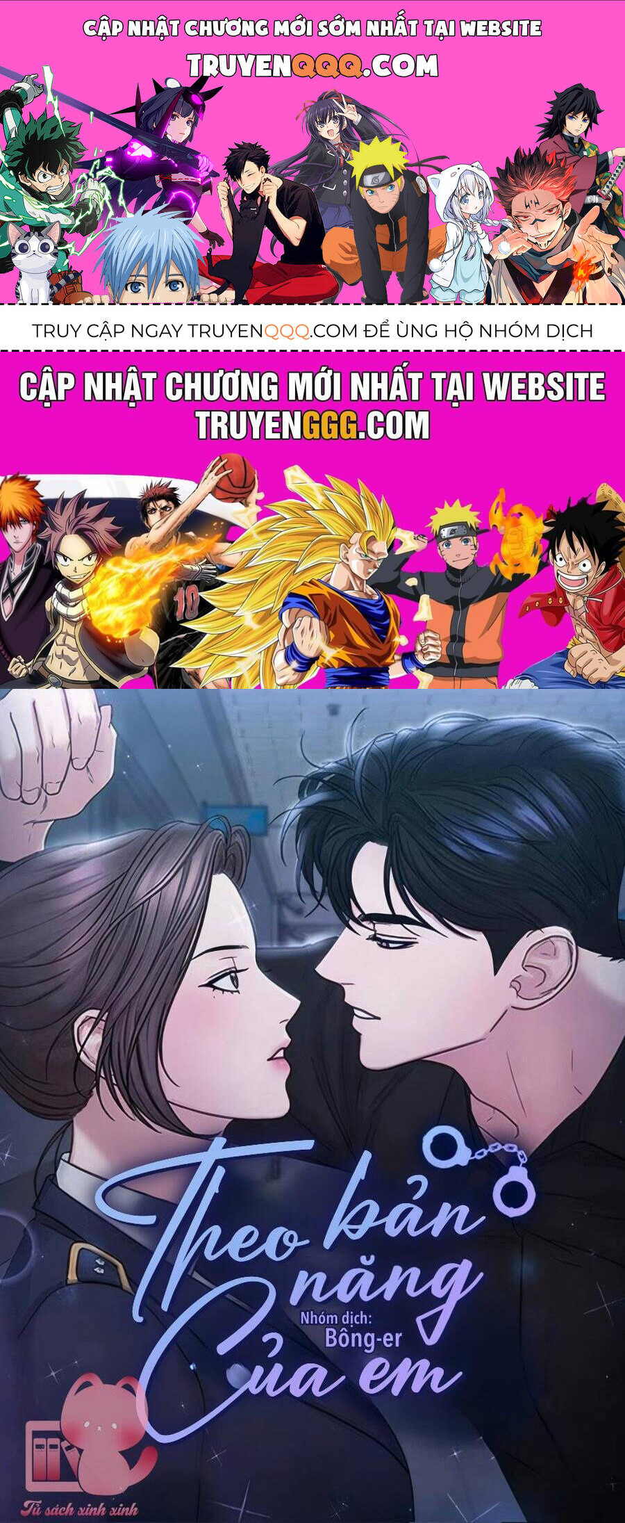 Theo Bản Năng Của Em Chap 37 - Next Chap 38