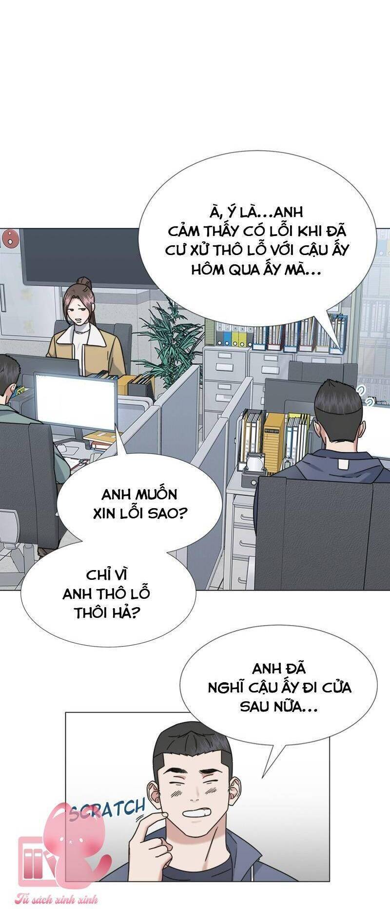 Theo Bản Năng Của Em Chap 37 - Next Chap 38