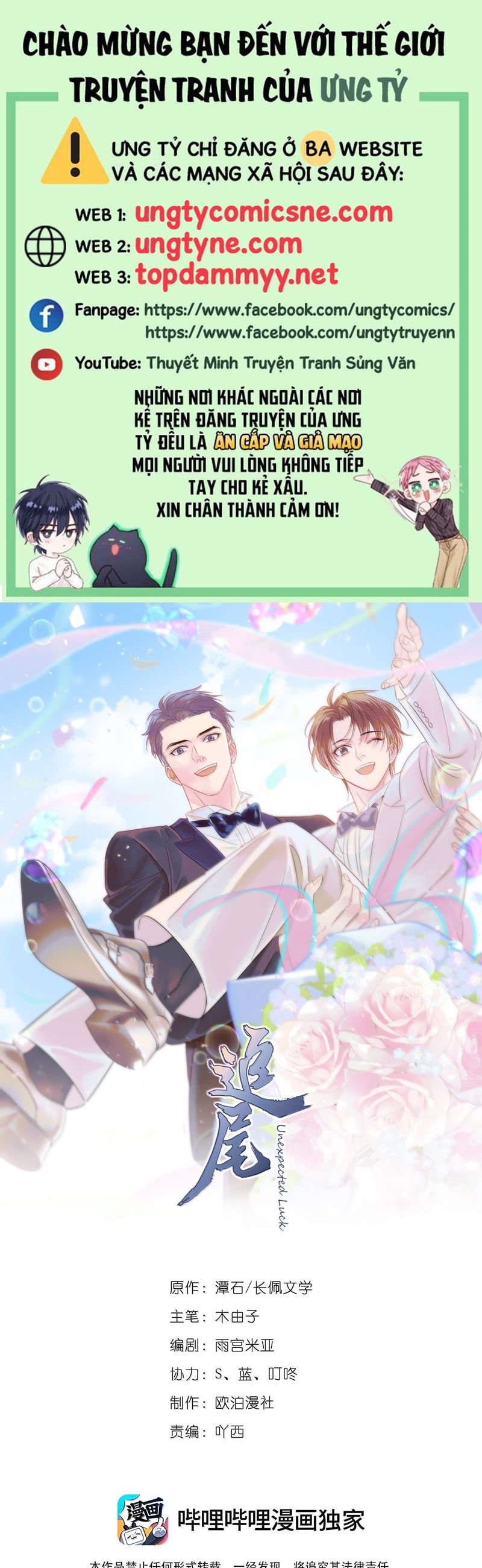 Theo Đuôi Chap 120 - Next Chap 121