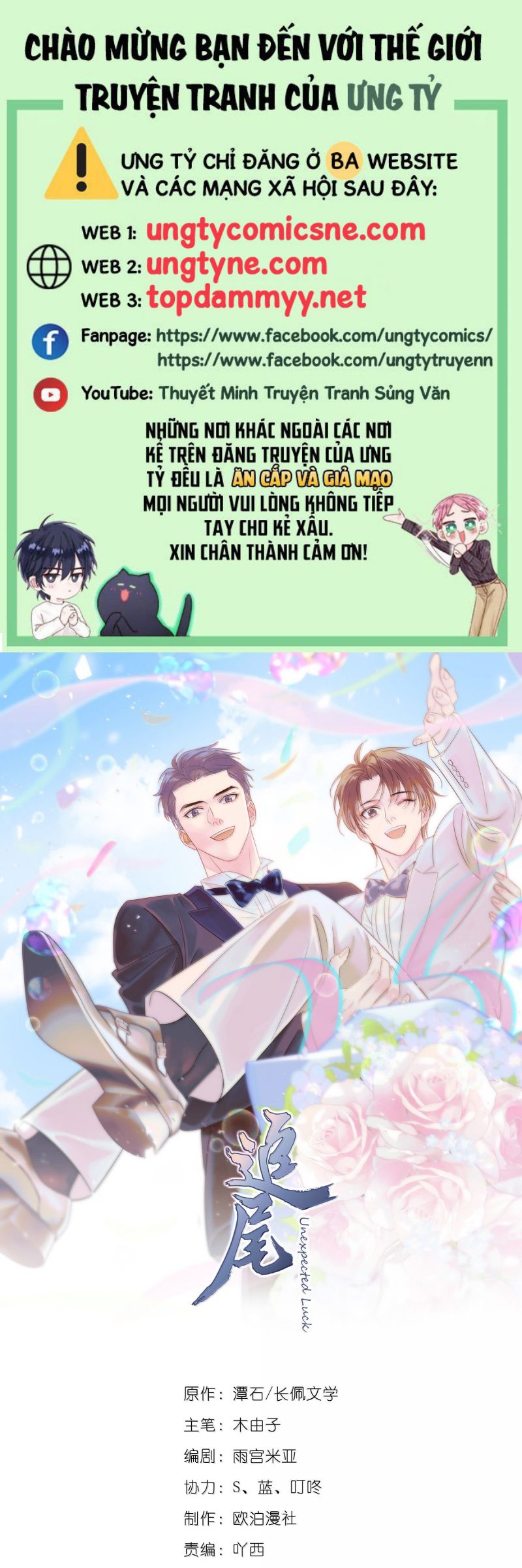 Theo Đuôi Chap 122 - Next Chap 123