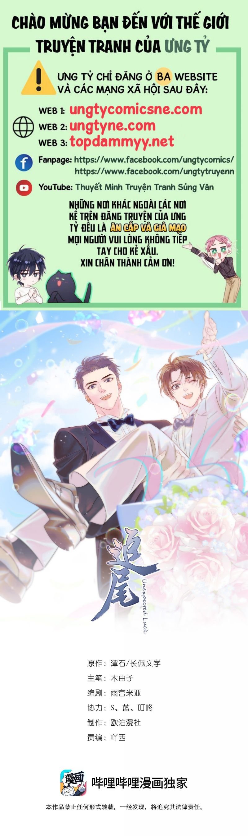 Theo Đuôi Chap 123 - Next Chap 124