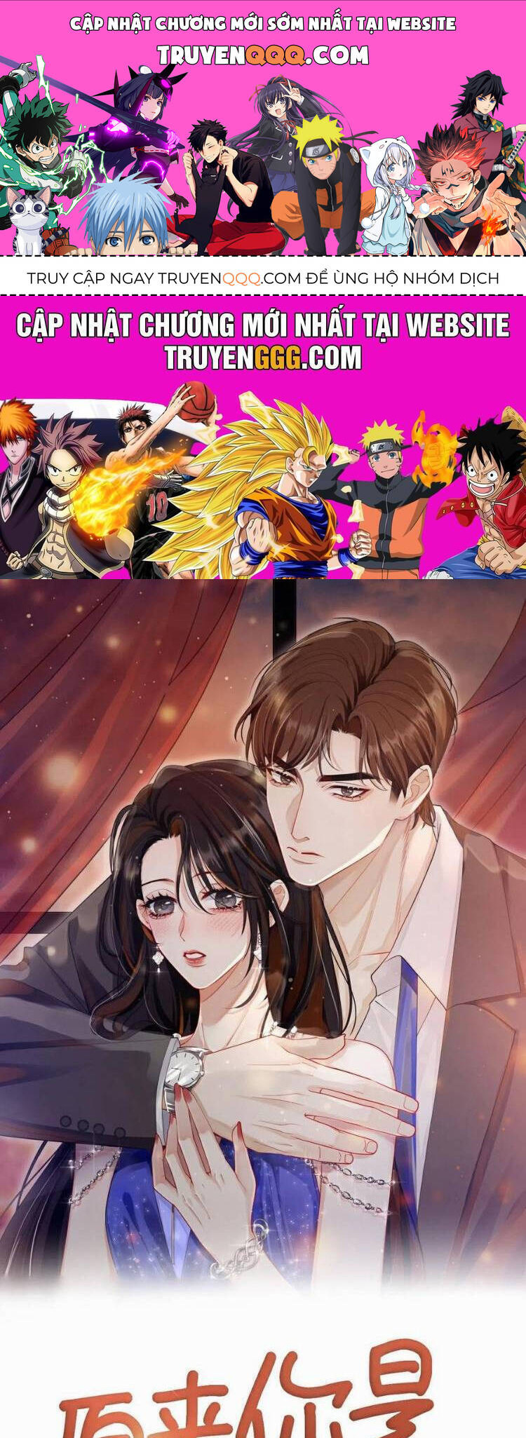 Thì Ra Thư Ký Chu Là Người Như Vậy Chap 21 - Next Chap 22