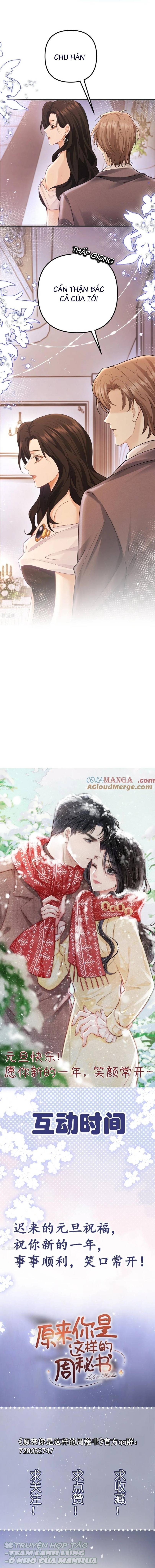 Thì Ra Thư Ký Chu Là Người Như Vậy Chap 23 - Next Chap 24