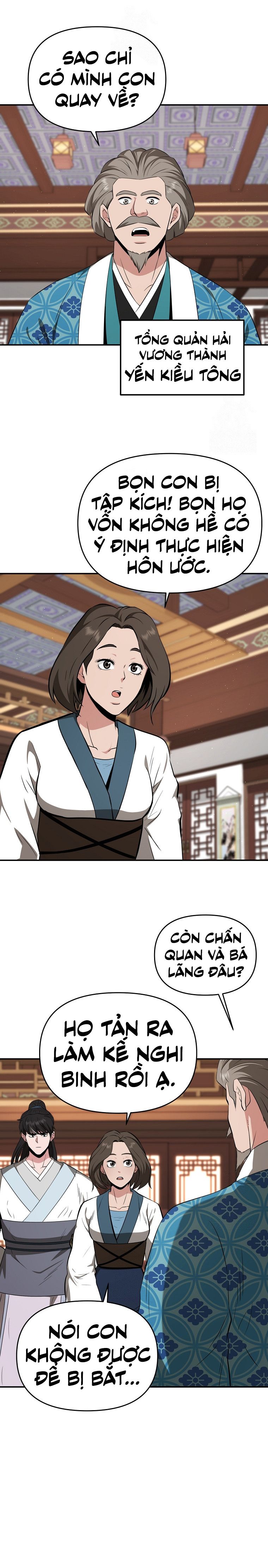 Thiên Hạ Đệ Nhất Côn Luân Khách Điếm Chap 85 - Next Chap 86