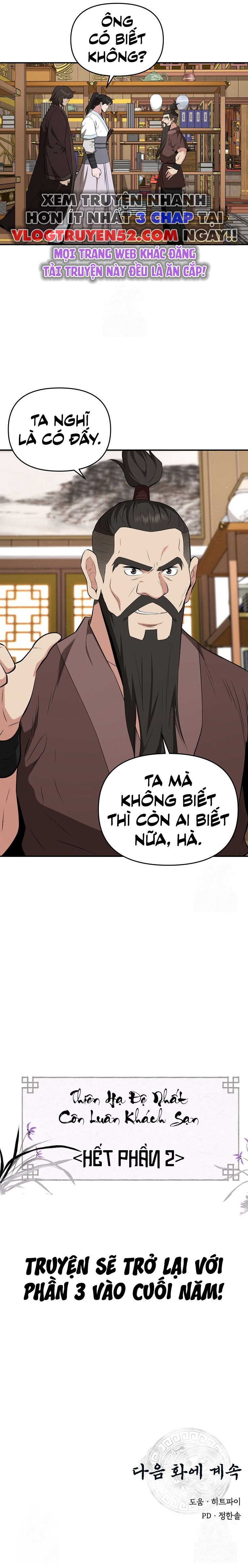 Thiên Hạ Đệ Nhất Côn Luân Khách Điếm Chap 85 - Next Chap 86