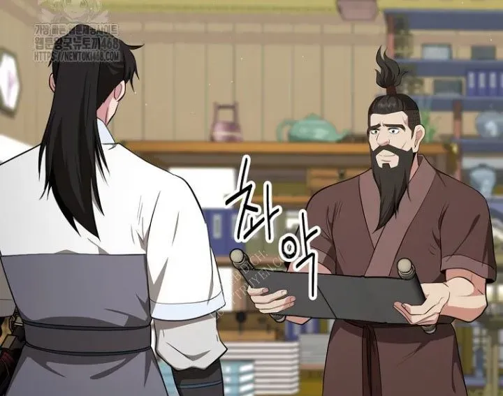 Thiên Hạ Đệ Nhất Côn Luân Khách Điếm Chap 87 - Next Chap 88