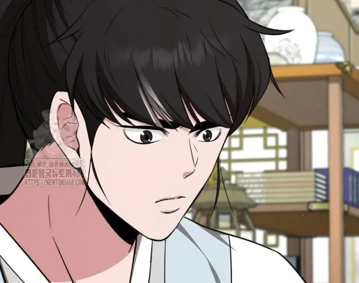 Thiên Hạ Đệ Nhất Côn Luân Khách Điếm Chap 87 - Next Chap 88