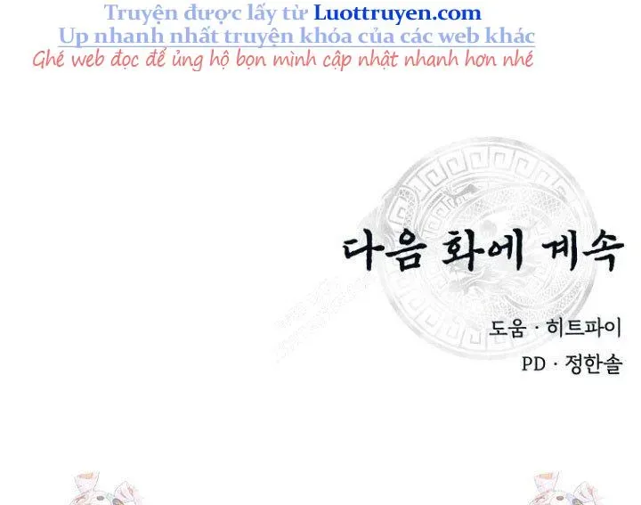 Thiên Hạ Đệ Nhất Côn Luân Khách Điếm Chap 87 - Next Chap 88