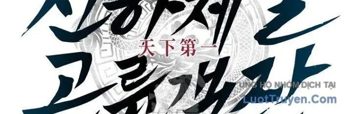 Thiên Hạ Đệ Nhất Côn Luân Khách Điếm Chap 87 - Next Chap 88