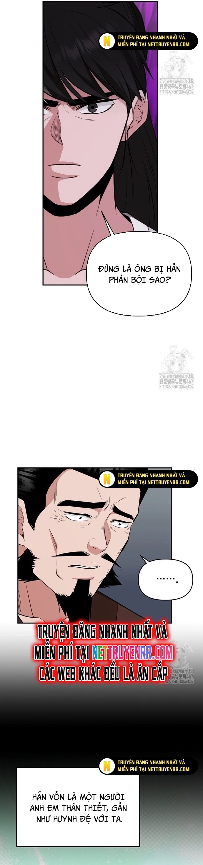 Thiên Hạ Đệ Nhất Côn Luân Khách Sạn Chap 61 - Next Chap 62