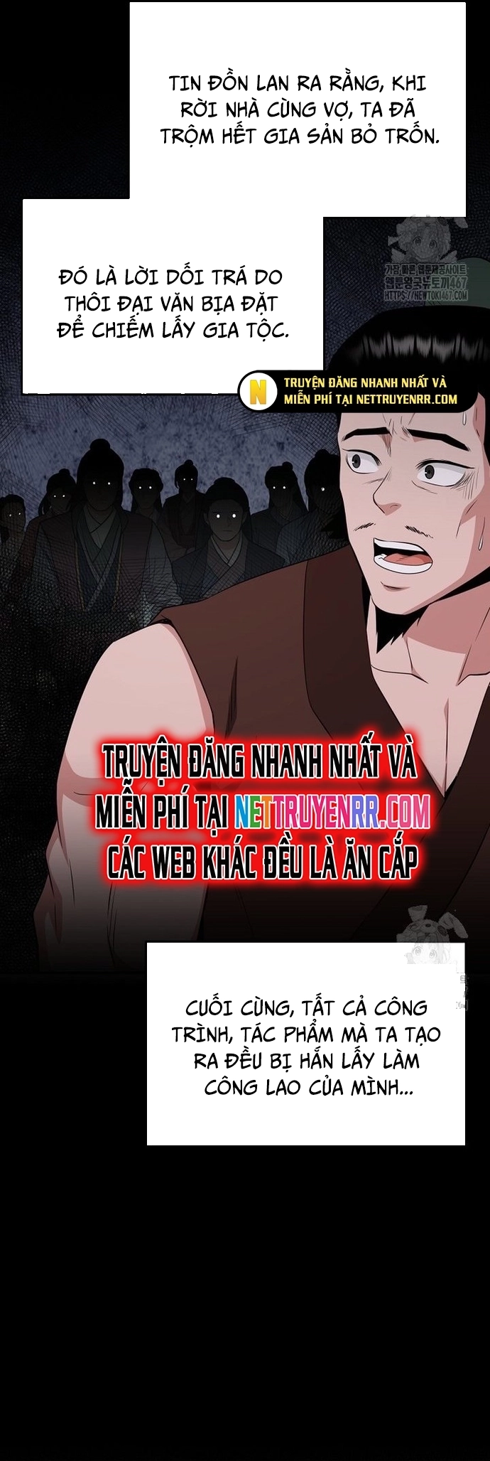 Thiên Hạ Đệ Nhất Côn Luân Khách Sạn Chap 61 - Next Chap 62