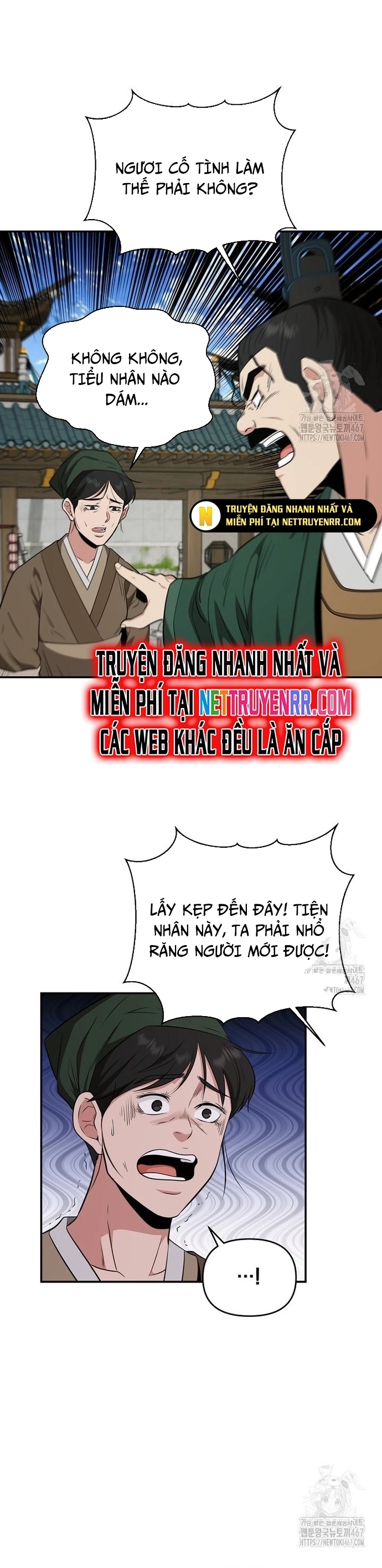 Thiên Hạ Đệ Nhất Côn Luân Khách Sạn Chap 61 - Next Chap 62