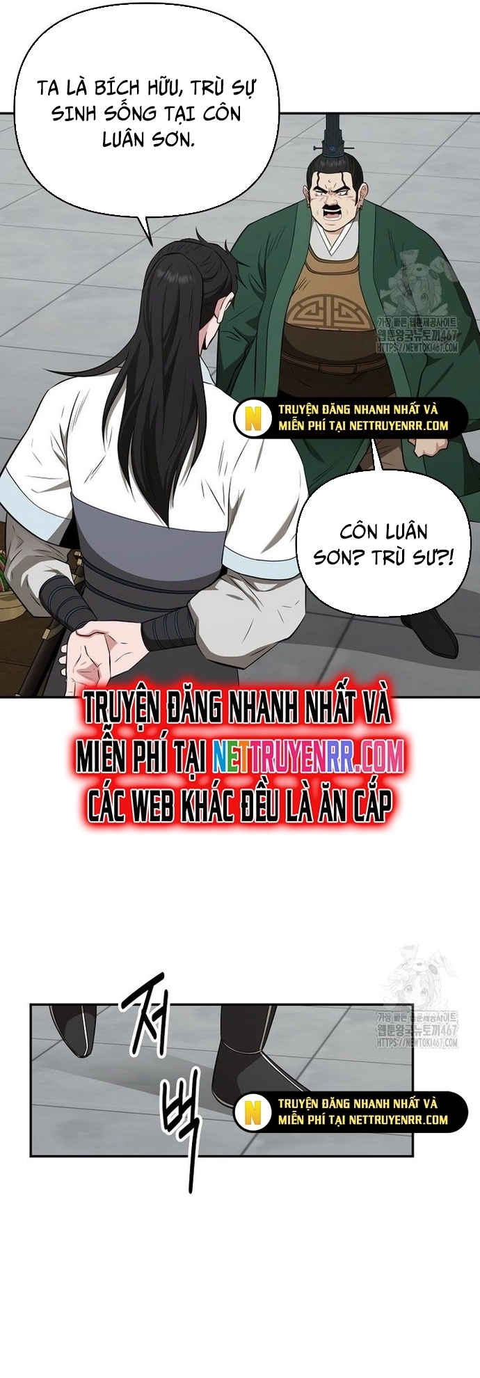 Thiên Hạ Đệ Nhất Côn Luân Khách Sạn Chap 61 - Next Chap 62
