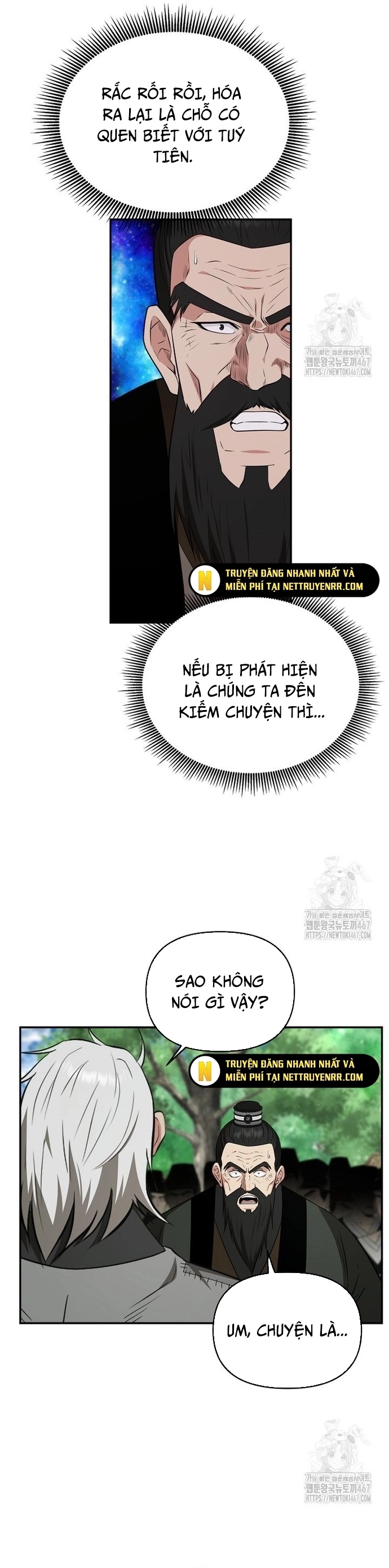 Thiên Hạ Đệ Nhất Côn Luân Khách Sạn Chap 61 - Next Chap 62