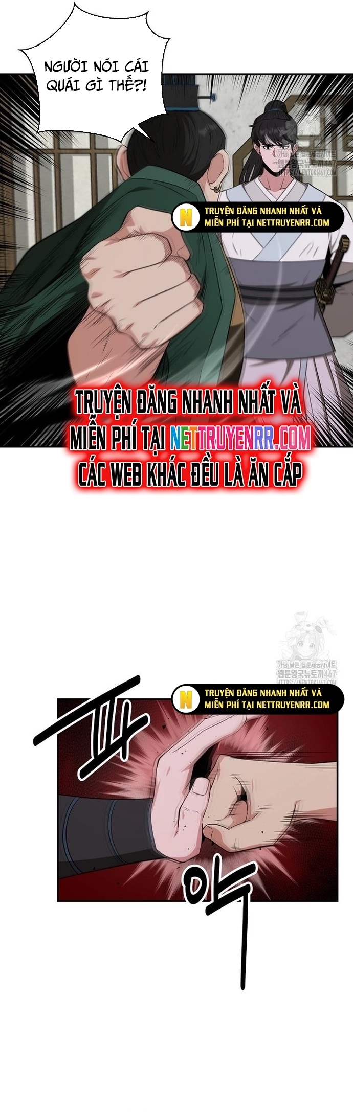Thiên Hạ Đệ Nhất Côn Luân Khách Sạn Chap 61 - Next Chap 62