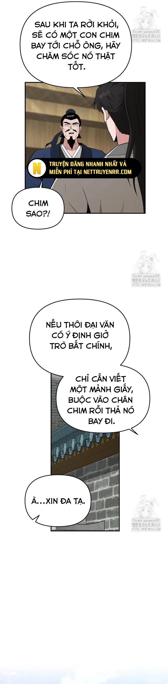 Thiên Hạ Đệ Nhất Côn Luân Khách Sạn Chap 62 - Next Chap 63