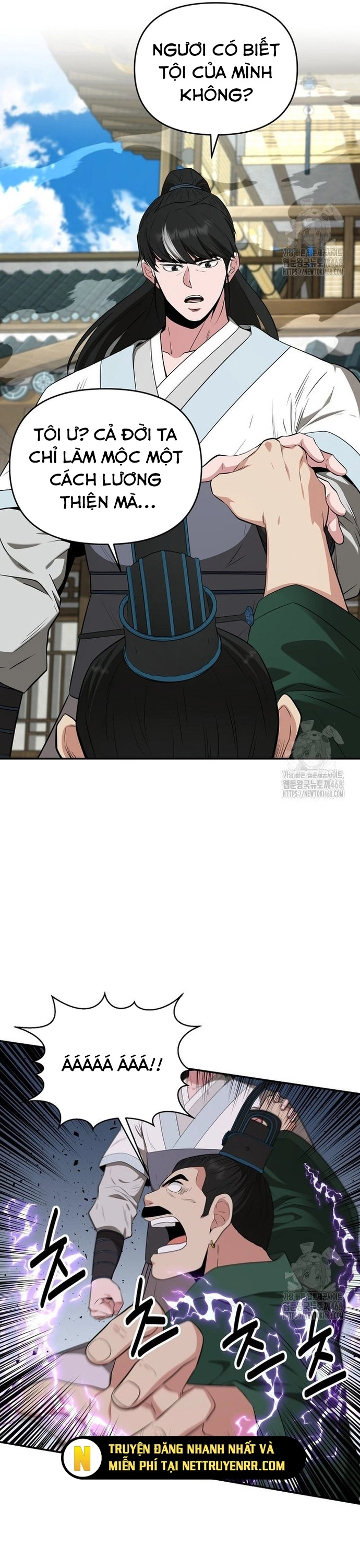 Thiên Hạ Đệ Nhất Côn Luân Khách Sạn Chap 62 - Next Chap 63