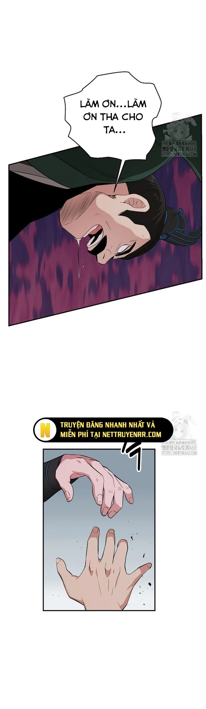 Thiên Hạ Đệ Nhất Côn Luân Khách Sạn Chap 62 - Next Chap 63