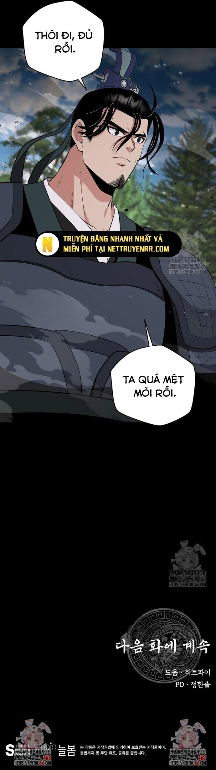 Thiên Hạ Đệ Nhất Côn Luân Khách Sạn Chap 62 - Next Chap 63