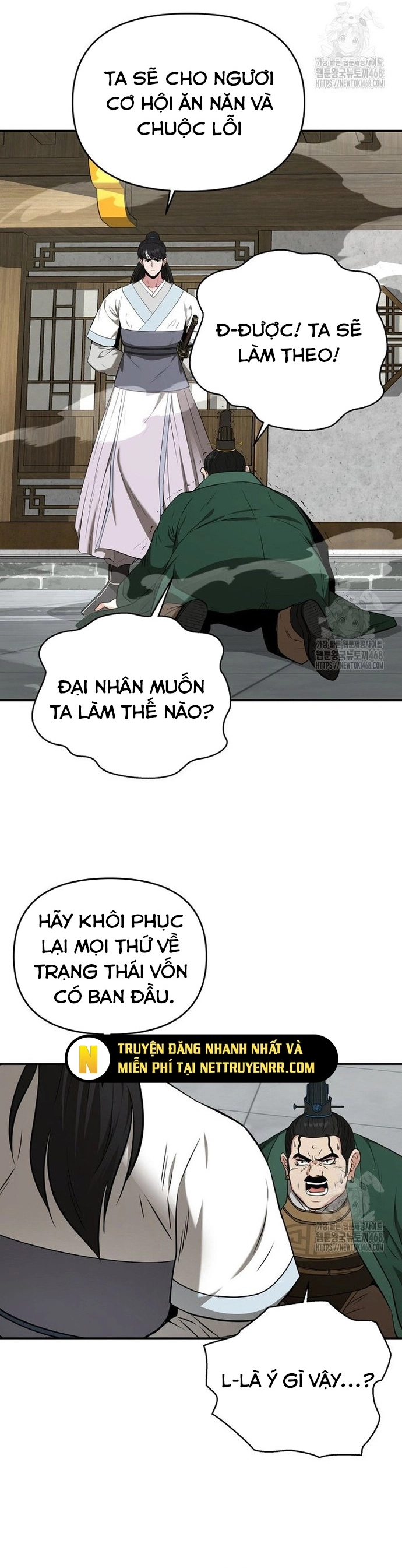 Thiên Hạ Đệ Nhất Côn Luân Khách Sạn Chap 62 - Next Chap 63