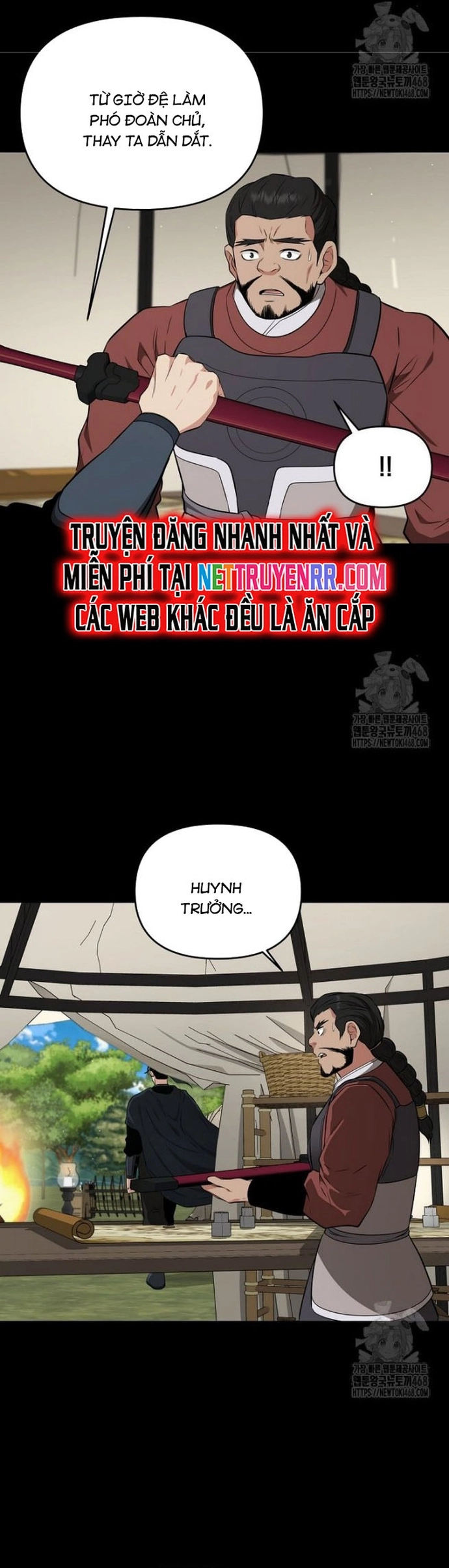 Thiên Hạ Đệ Nhất Côn Luân Khách Sạn Chap 63 - Next Chap 64