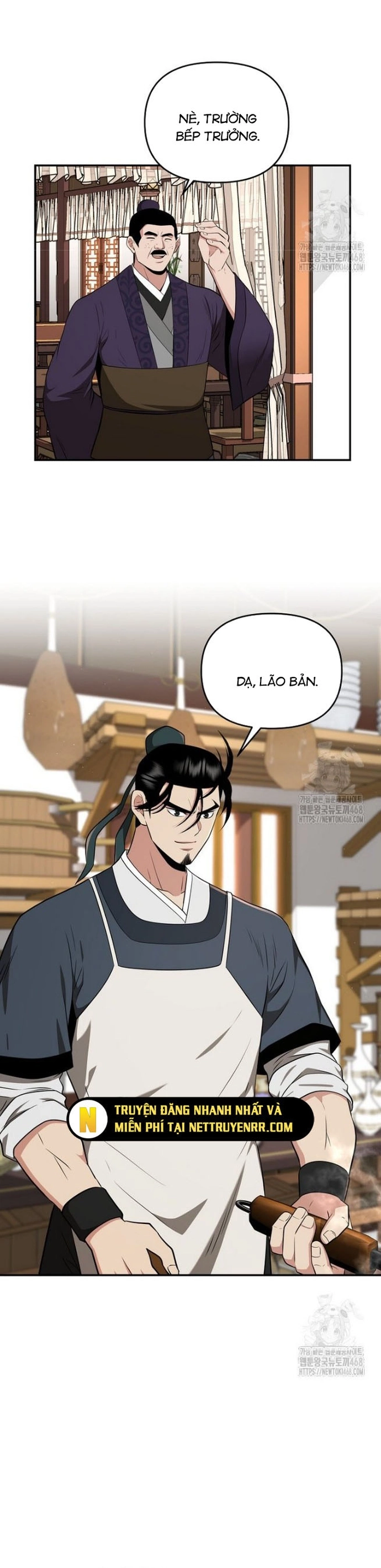 Thiên Hạ Đệ Nhất Côn Luân Khách Sạn Chap 63 - Next Chap 64