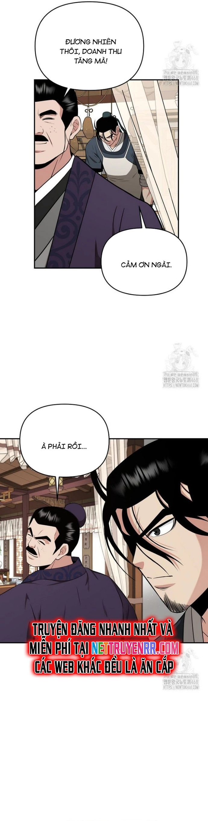 Thiên Hạ Đệ Nhất Côn Luân Khách Sạn Chap 63 - Next Chap 64