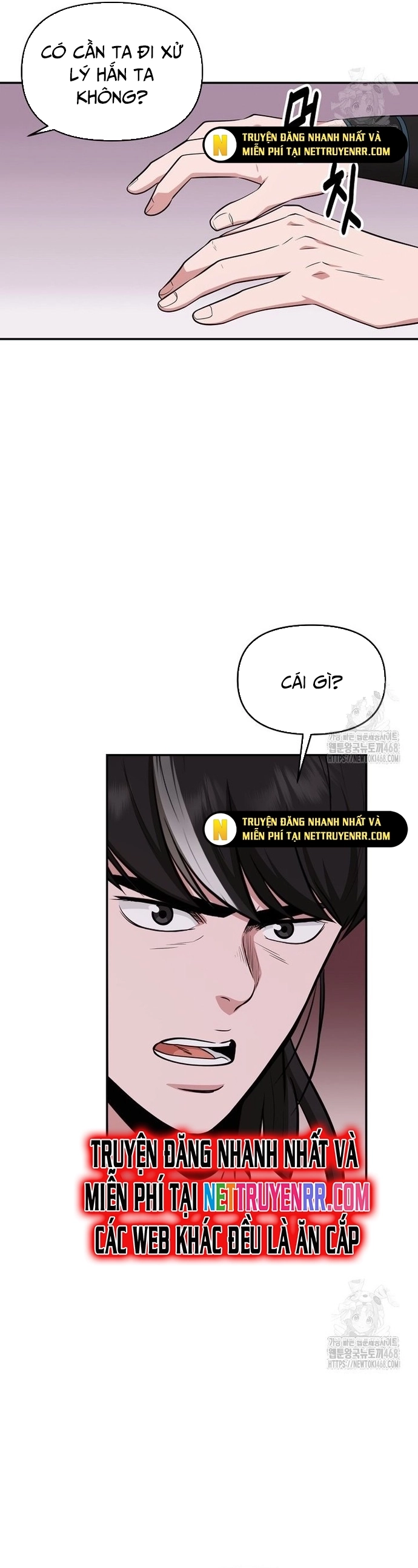 Thiên Hạ Đệ Nhất Côn Luân Khách Sạn Chap 65 - Next Chap 66