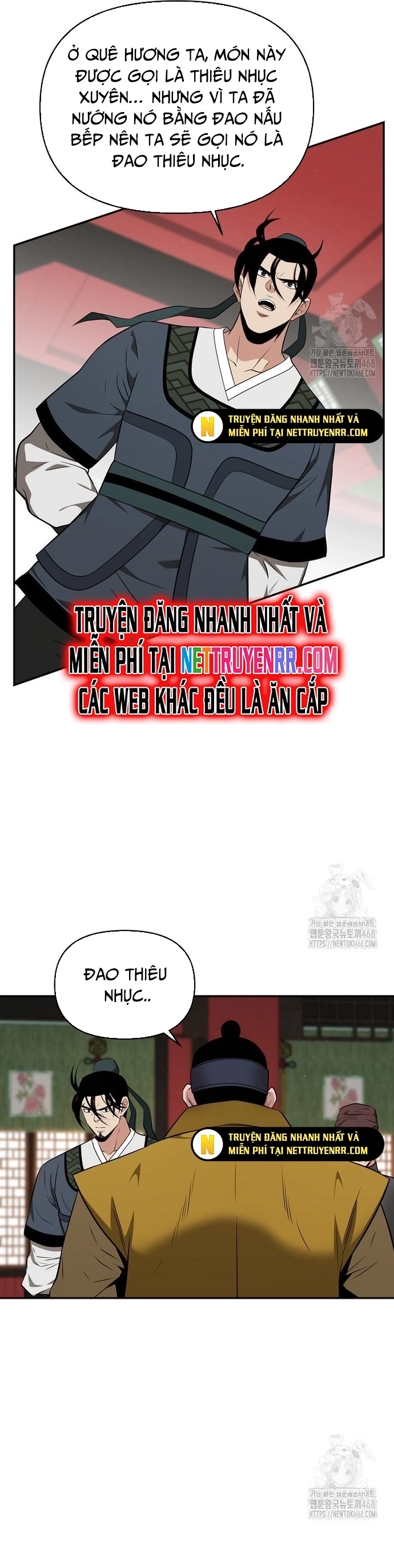 Thiên Hạ Đệ Nhất Côn Luân Khách Sạn Chap 65 - Next Chap 66