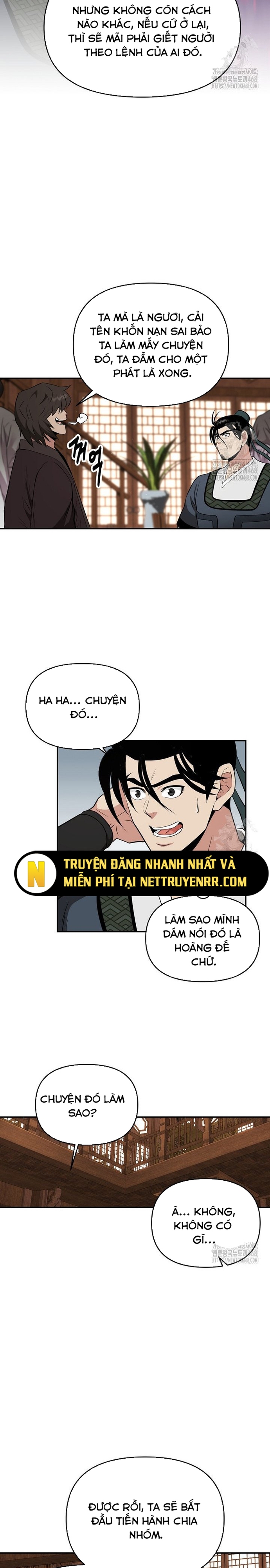 Thiên Hạ Đệ Nhất Côn Luân Khách Sạn Chap 68 - Next Chap 69