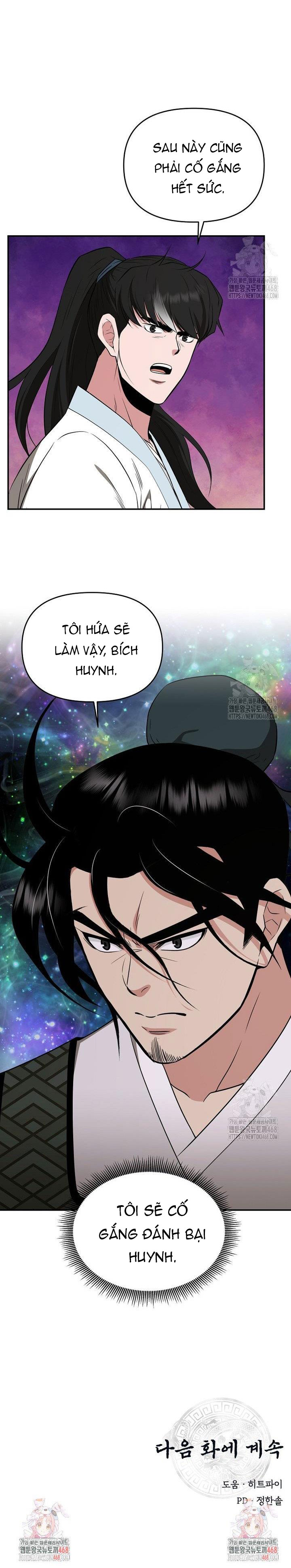 Thiên Hạ Đệ Nhất Côn Luân Khách Sạn Chap 69 - Next Chap 70