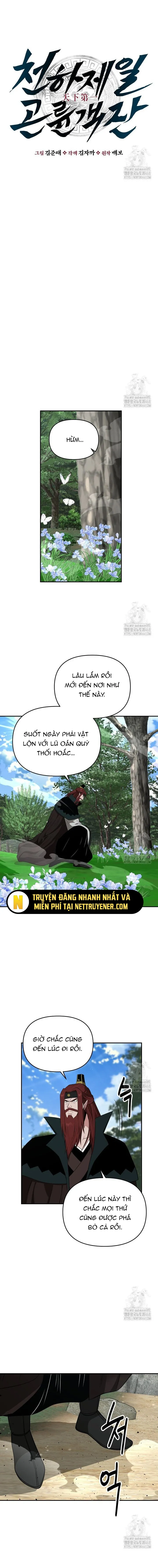 Thiên Hạ Đệ Nhất Côn Luân Khách Sạn Chap 71 - Next Chap 72