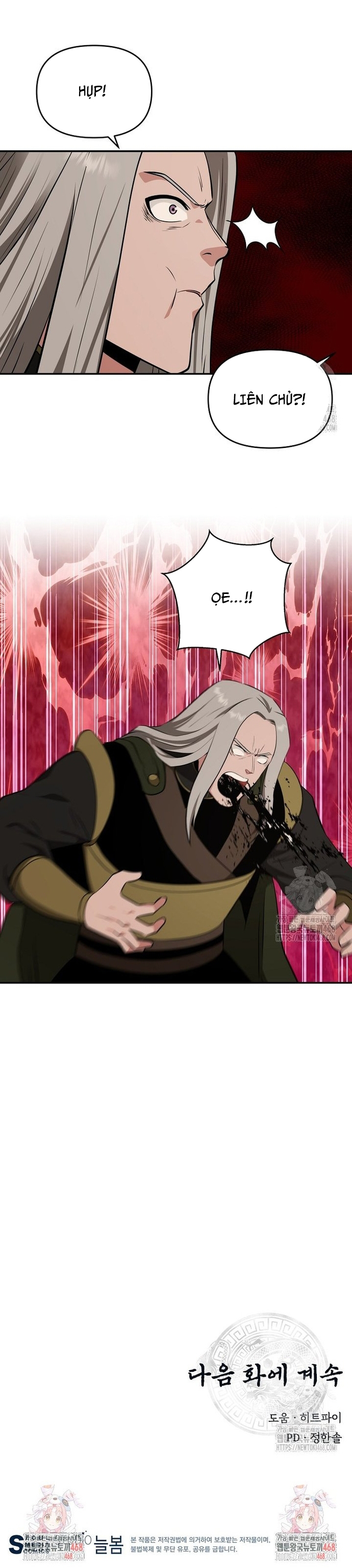 Thiên Hạ Đệ Nhất Côn Luân Khách Sạn Chap 74 - Next Chap 75