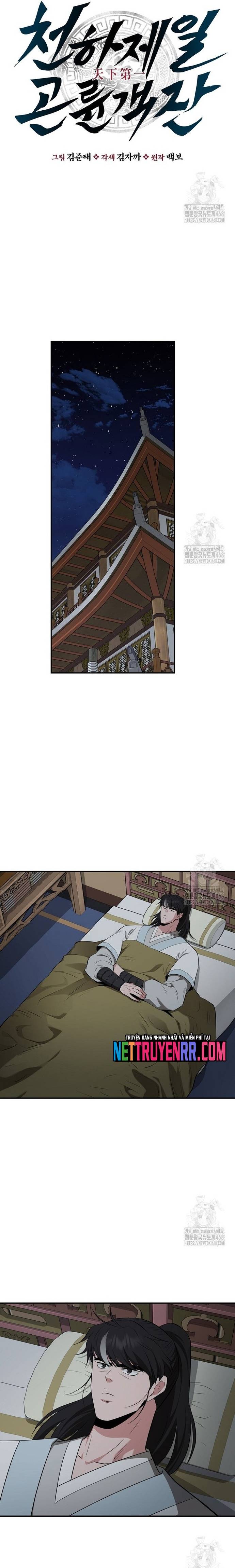 Thiên Hạ Đệ Nhất Côn Luân Khách Sạn Chap 75 - Next Chap 76