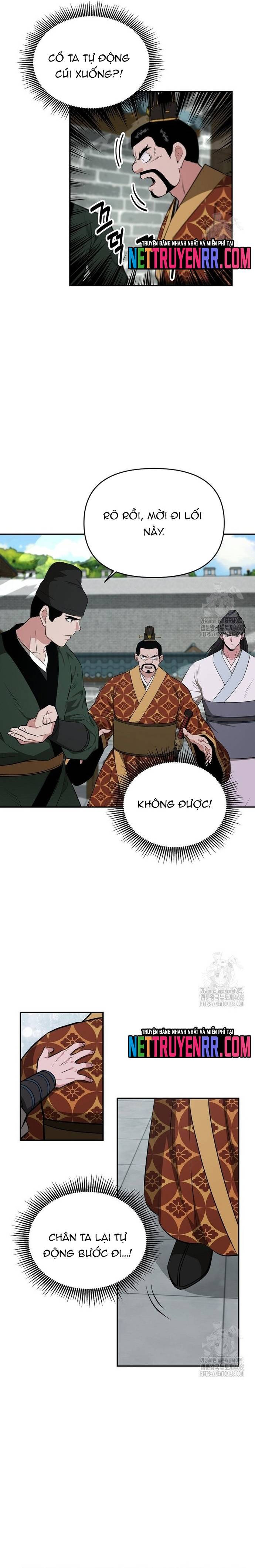 Thiên Hạ Đệ Nhất Côn Luân Khách Sạn Chap 75 - Next Chap 76