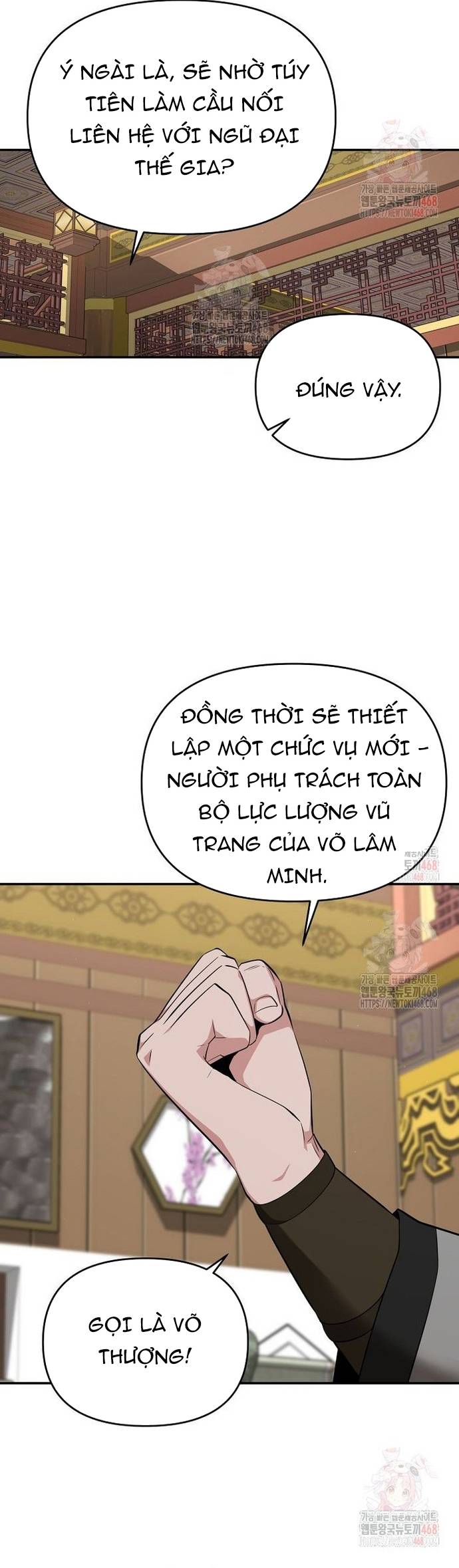 Thiên Hạ Đệ Nhất Côn Luân Khách Sạn Chap 77 - Next Chap 78