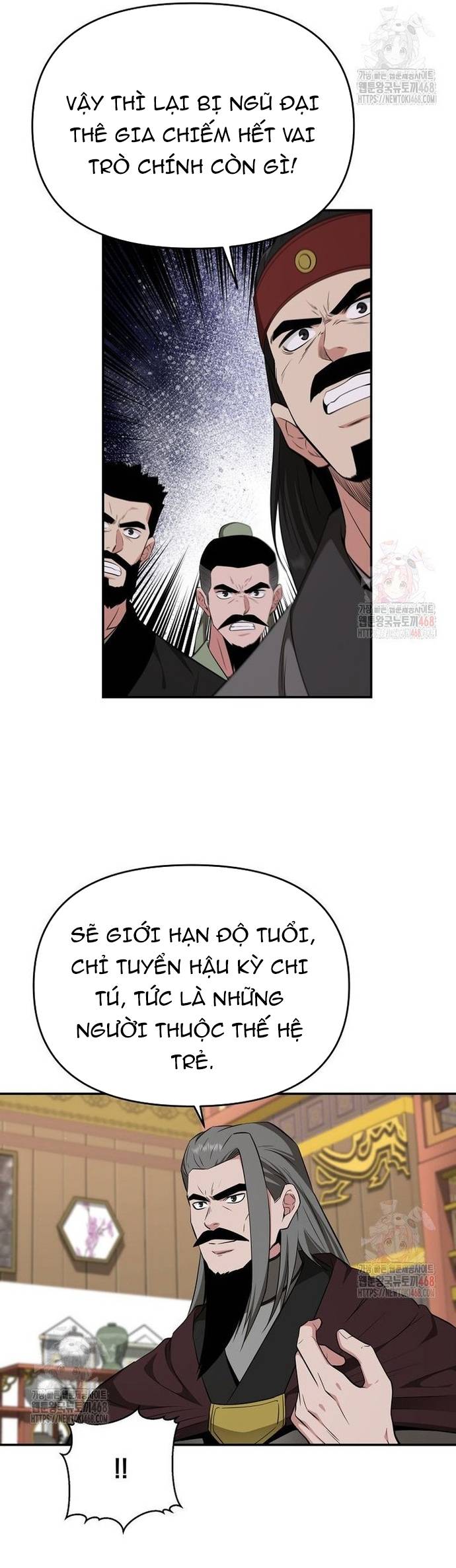 Thiên Hạ Đệ Nhất Côn Luân Khách Sạn Chap 77 - Next Chap 78