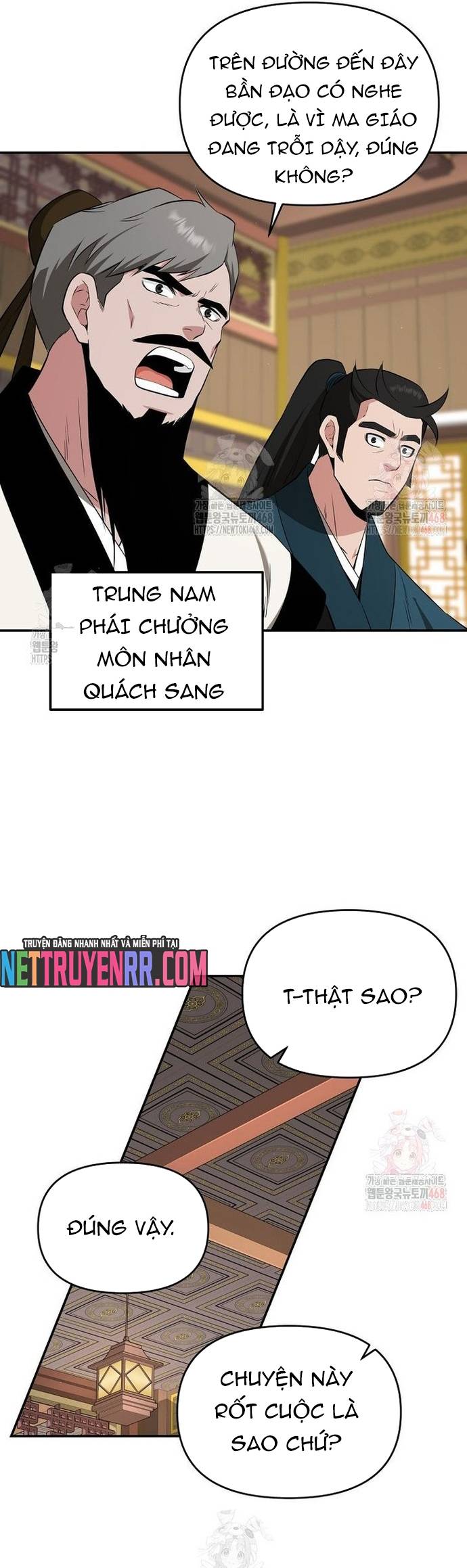 Thiên Hạ Đệ Nhất Côn Luân Khách Sạn Chap 77 - Next Chap 78
