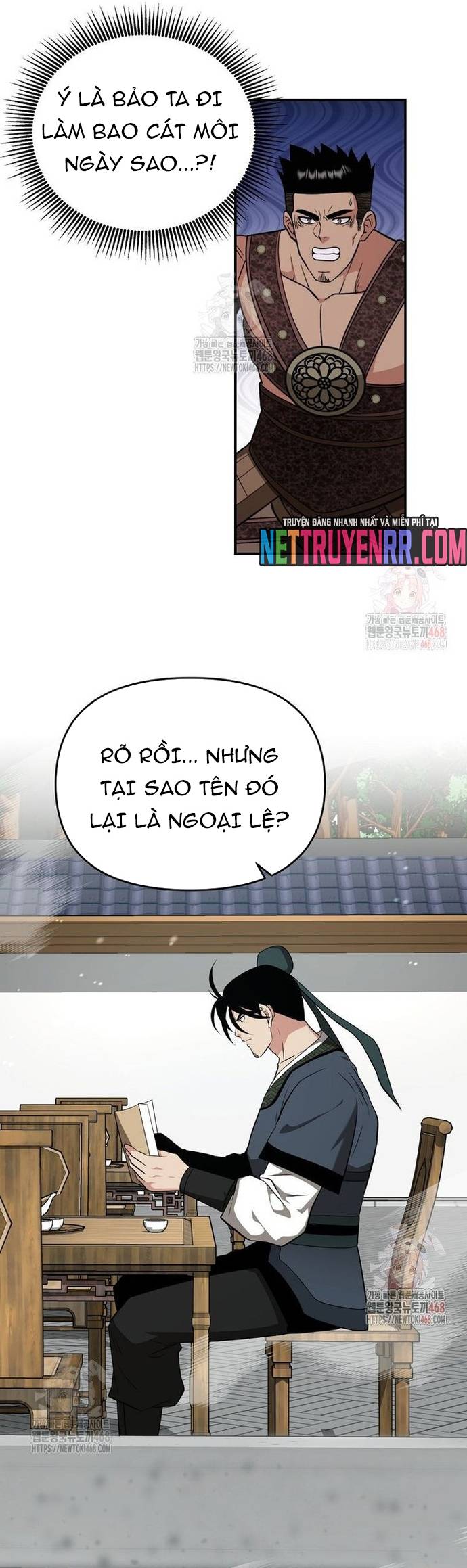 Thiên Hạ Đệ Nhất Côn Luân Khách Sạn Chap 77 - Next Chap 78