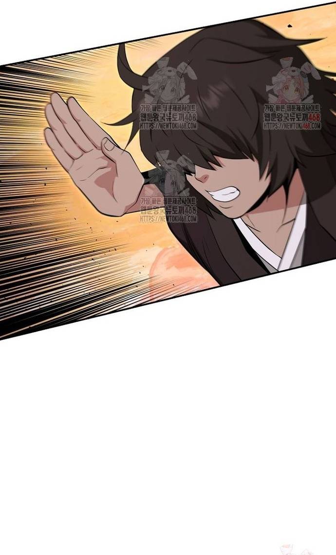 Thiên Hạ Đệ Nhất Côn Luân Khách Sạn Chap 77 - Next Chap 78