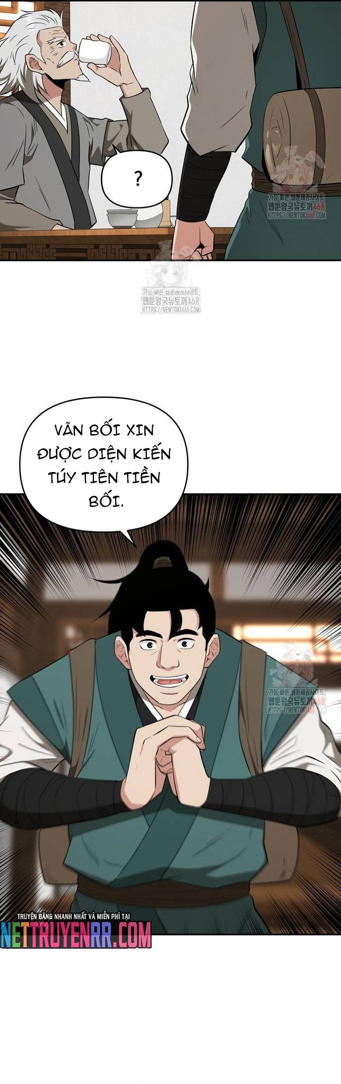 Thiên Hạ Đệ Nhất Côn Luân Khách Sạn Chap 77 - Next Chap 78