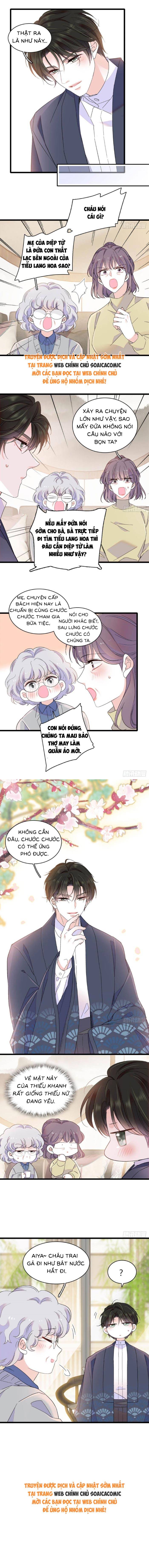 Thiên Kim Giả Là Đại Lão Thật Chap 198 - Next Chap 199