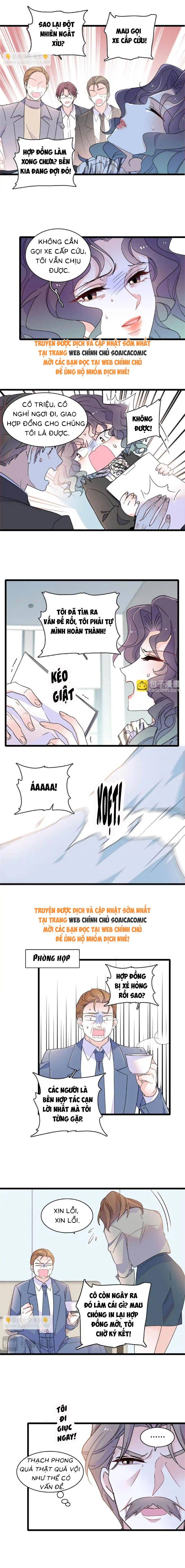 Thiên Kim Giả Là Đại Lão Thật Chap 207 - Next Chap 208