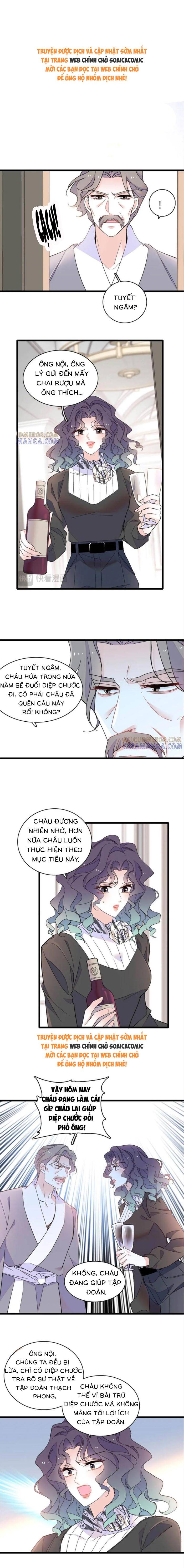 Thiên Kim Giả Là Đại Lão Thật Chap 209 - Next Chap 210