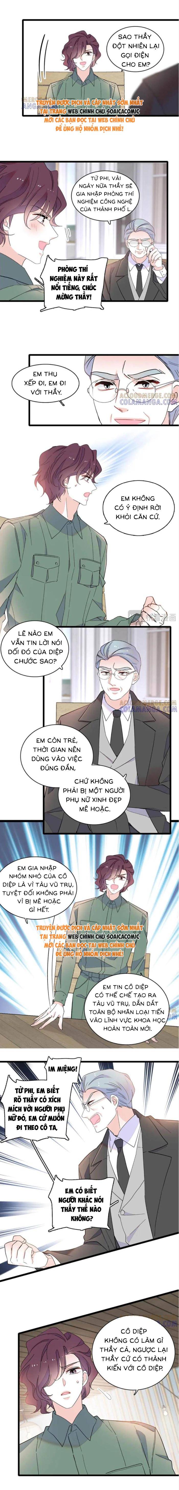 Thiên Kim Giả Là Đại Lão Thật Chap 209 - Next Chap 210