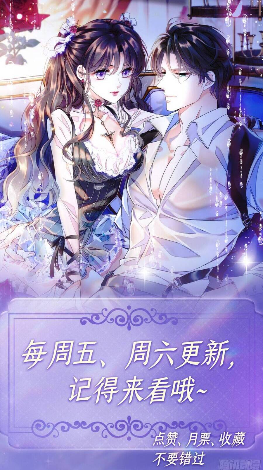 THIÊN KIM TOÀN NĂNG BÁ KHÍ NGÚT TRỜI Chap 190 - Next Chap 191